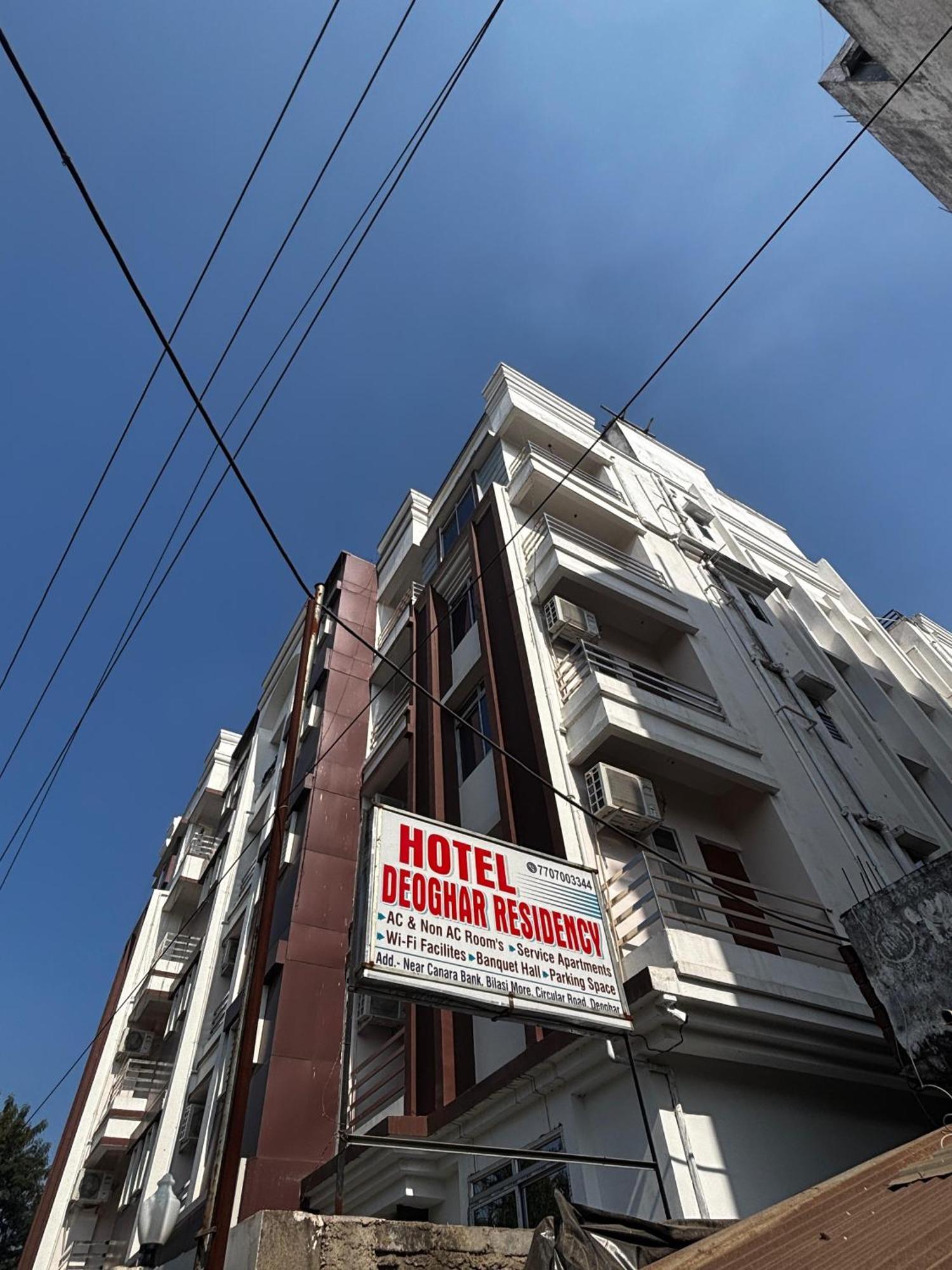 Hotel Deoghar Residency Exterior photo